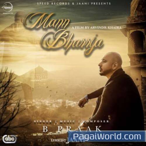 Mann Bharrya Mann Bharrya Poster