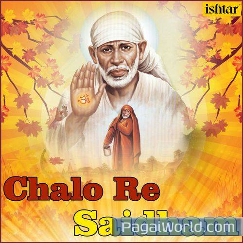 Mann Kehta Hai Sai Ka Mann Kehta Hai Sai Ka Poster