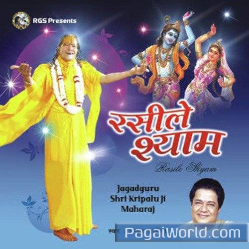 Mann Tero Sancho Yaar Mann Tero Sancho Yaar Poster