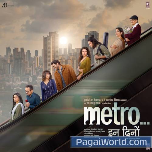 Mann Ye Mera Mann Ye Mera Poster