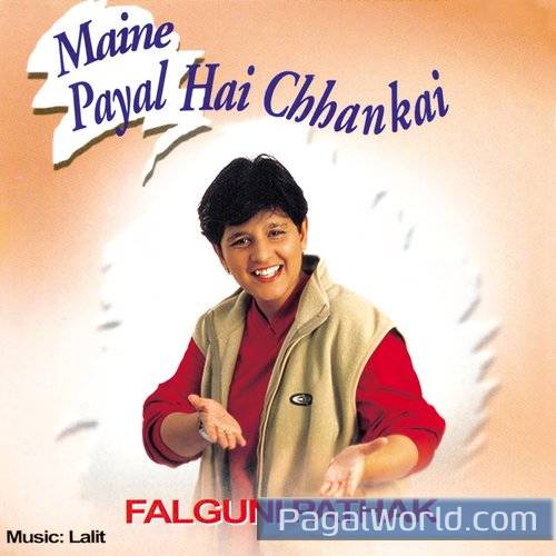 Mar Jani Jhanjar Poster