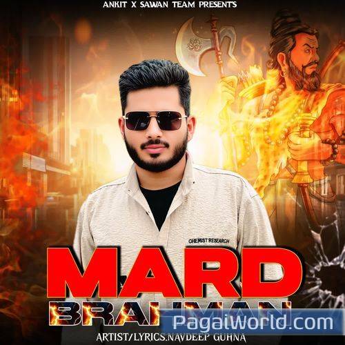 MARD BRAHMAN MARD BRAHMAN Poster
