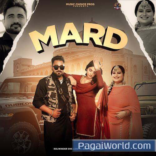 Mard Mard Poster