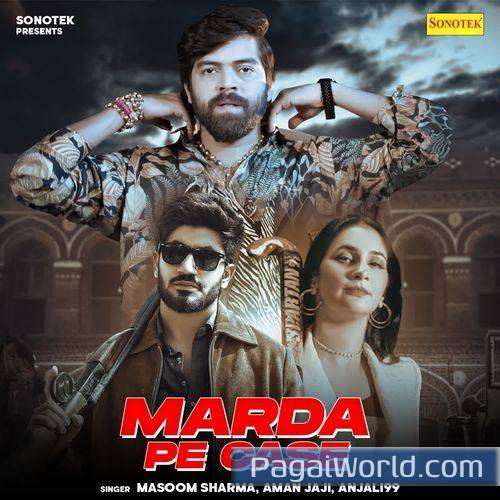 Marda Pe Case Marda Pe Case Poster