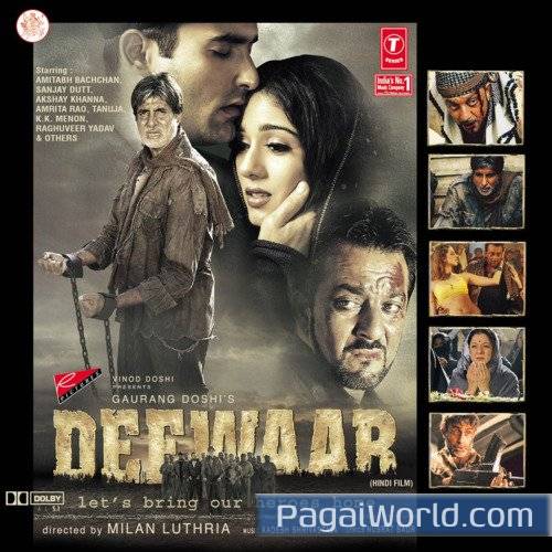 Marhaba Marhabar Poster