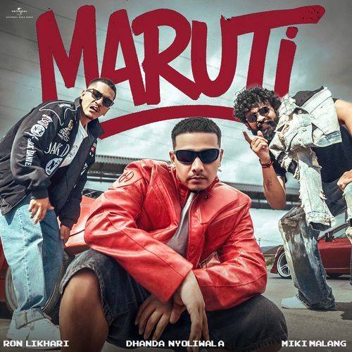 Maruti Maruti Poster
