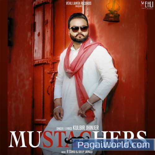 Masle Poster
