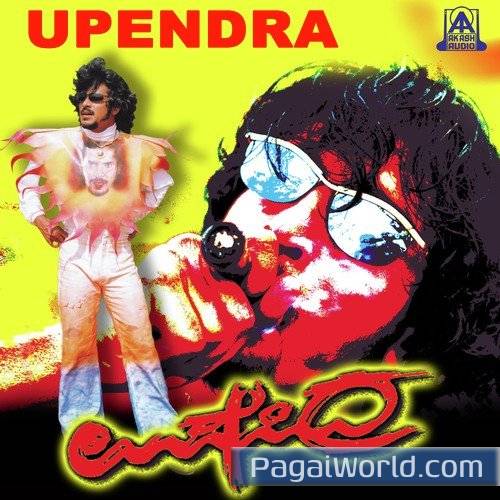 Masthu Masthu Hudugi Poster