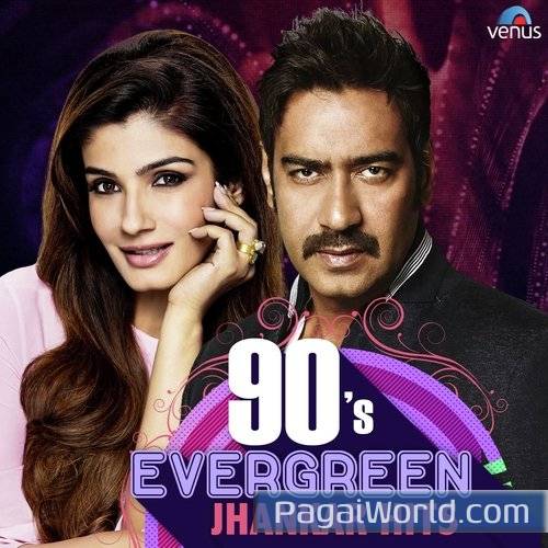 Mat Kar Itna Guroor Duet Jhankar Beats Poster
