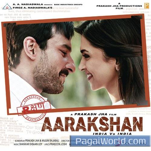 Mauka Mauka Poster