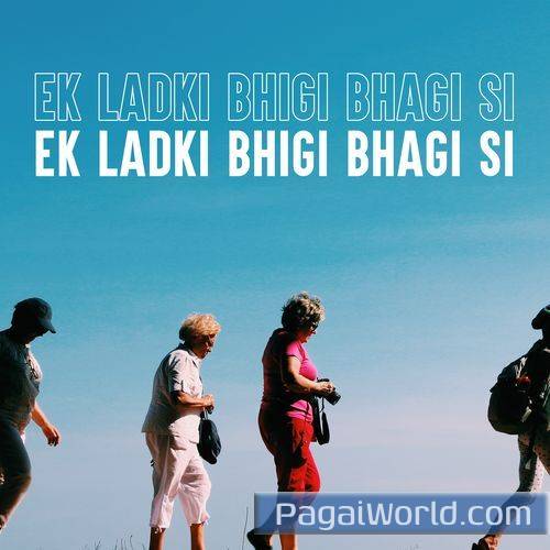 Mausam Awara Hai Mausam Awara Hai Poster