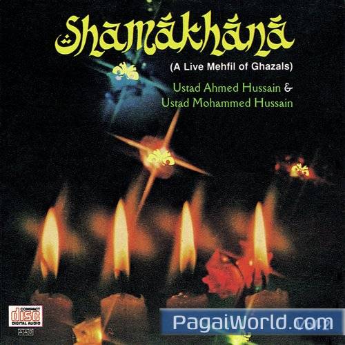 Mausam E Gul Ko Mausam E Gul Ko Poster