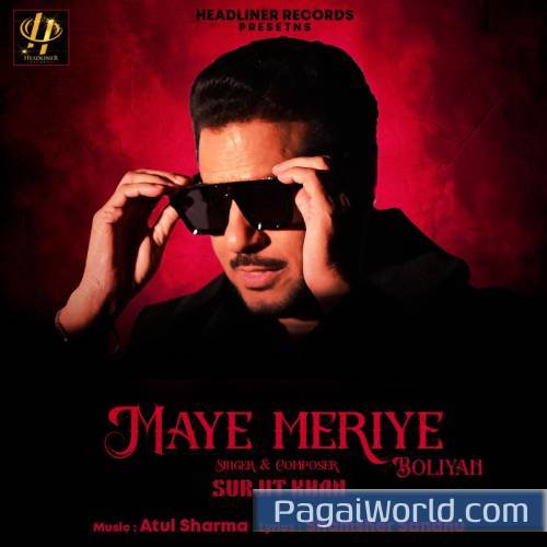 Maye Meriye Maye Meriye Poster