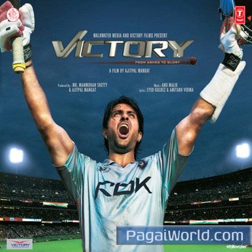 Maza Aa Gaya Poster