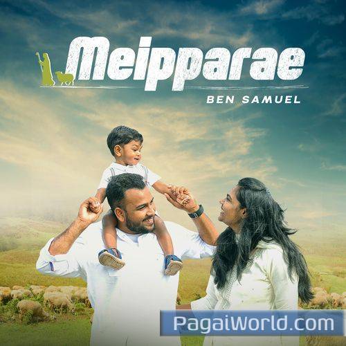 Meipparae Meipparae Poster