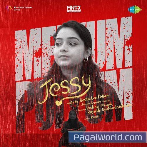Meiyum Poiyum From Jessy Meiyum Poiyum From Jessy Poster
