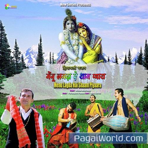 Menu Lagda Hai Shaam Piyaara Poster