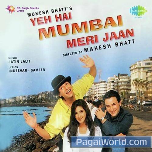 Mera Chand Mujhe Aaya Hai Nazar Poster