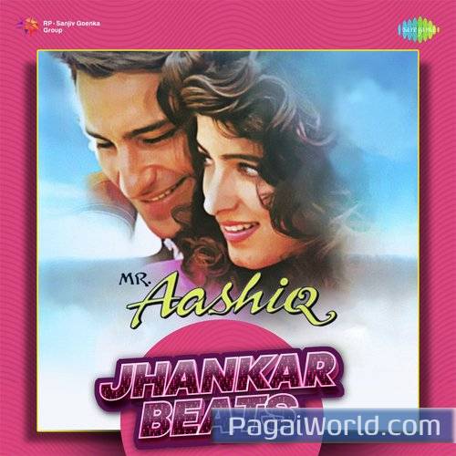 Mera Chand Mujhe Aaya Hai Nazar   Jhankar Beats Poster