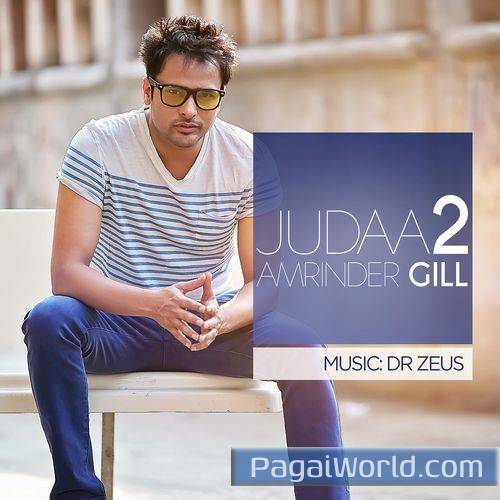 Mera Deewanapan Poster