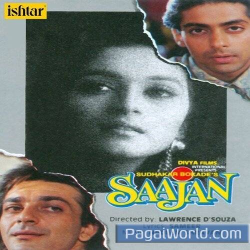 Mera Dil Bhi Kitna Pagal Hai Mera Dil Bhi Kitna Pagal Hai Poster