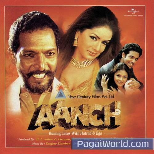 Mera Dil Chura Mera Dil Chura Poster