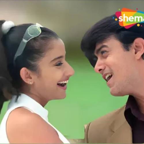 Mera Mann Kyun Tumhe Chahe Mann Mera Mann Kyun Tumhe Chahe Mann Poster