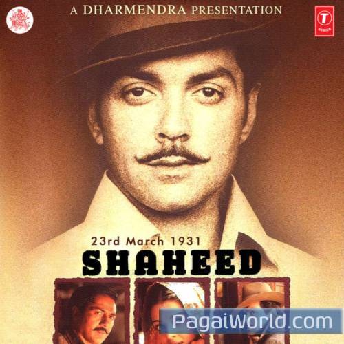 Mera Rang De Basanti Chola Mera Rang De Basanti Chola Poster