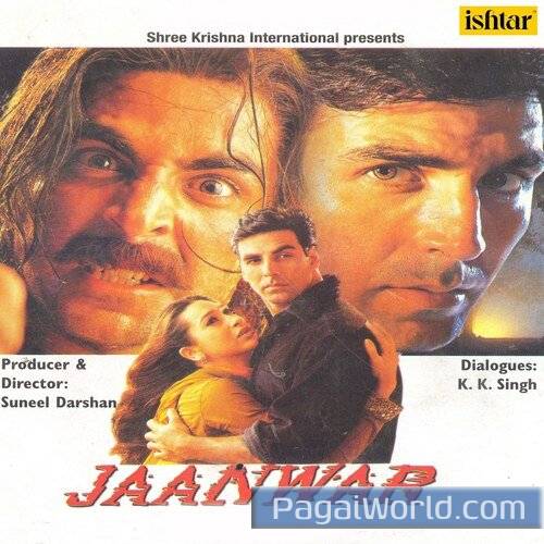 Mera Yaar Dildar Poster