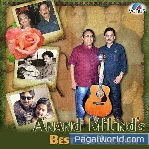 Mera Yaar Dildar Mera Yaar Dildar Poster