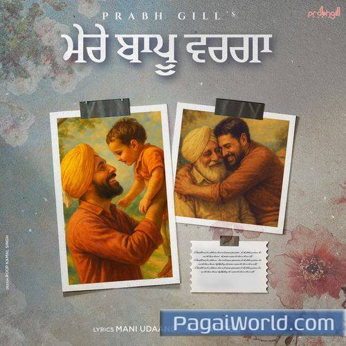Mere Baapu Warga Mere Baapu Warga Poster