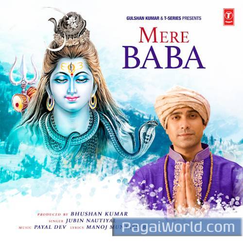 Mere Baba Mere Baba Poster