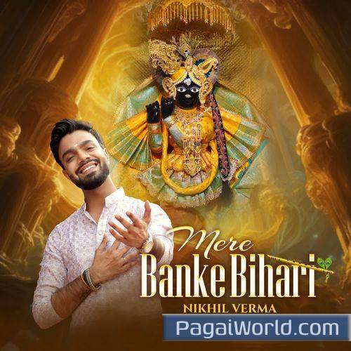 Mere Banke Bihari Poster