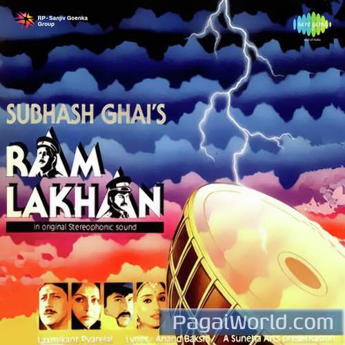 Mere Do Anmol Ratan Mere Do Anmol Ratan Poster