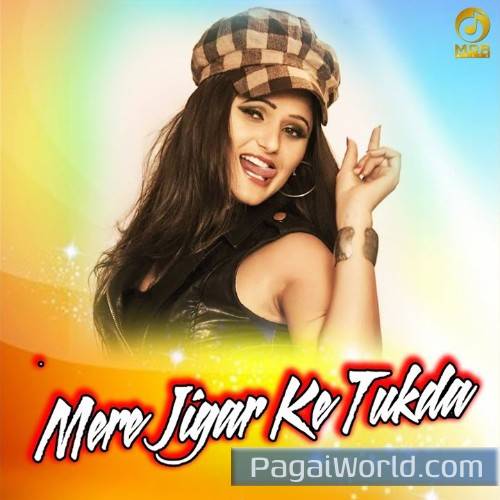 Mere Jigar Ke Tukda Poster