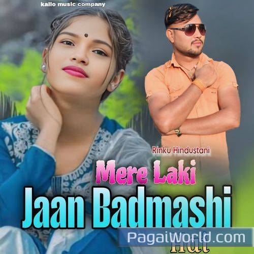 Mere Laki Jaan Badmashi Hai Mere Laki Jaan Badmashi Hai Poster