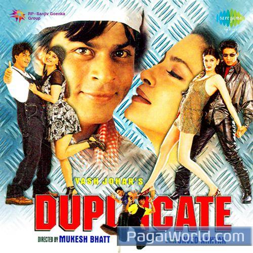 Mere Mehboob Mere Sanam Poster