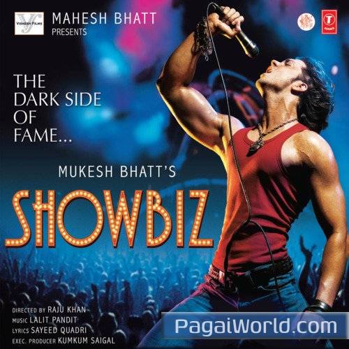 Mere Palak Ka Tu Hi Sitara Mere Palak Ka Tu Hi Sitara Poster