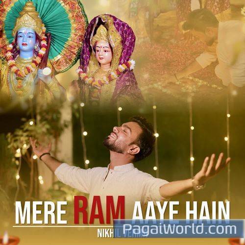 Mere Ram Aaye Hain Poster