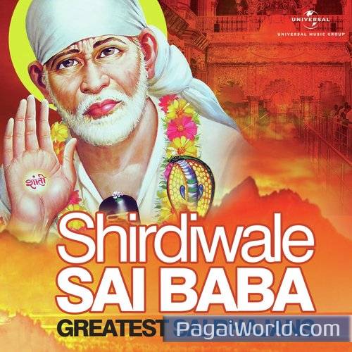 Mere Sai Mere Sai Poster