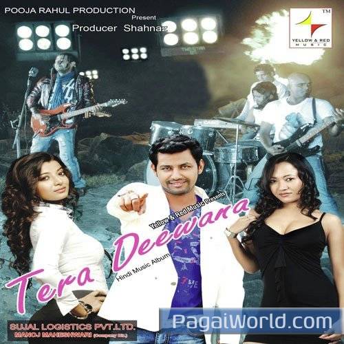 Mere Samne Se Wo Poster
