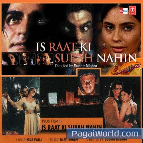 Mere Tere Naam Mere Tere Naam Poster