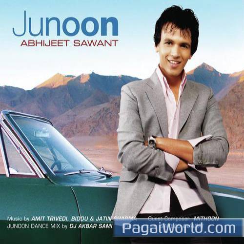 Meri Aankhen Poster
