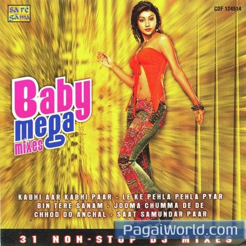 Meri Beri Ke Ber Mat Todo Poster