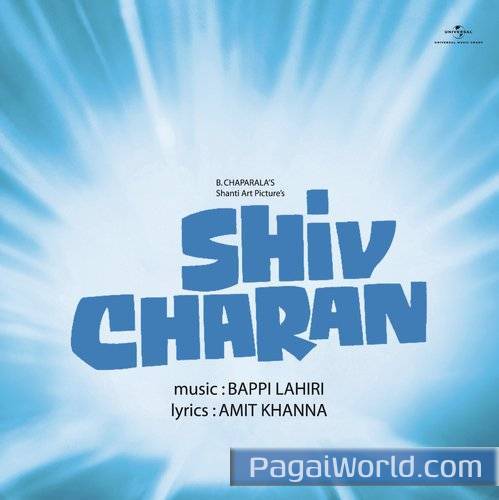 Meri Hai Jawani Meri Hai Jawani Poster