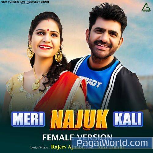 Meri Najuk Kali Meri Najuk Kali Poster