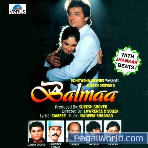 Meri Saheliyon Mere Saath Aao   JB Poster