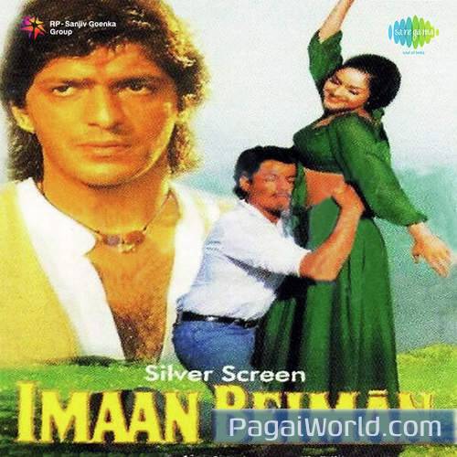 Meri Zindagi Ke Malik Poster