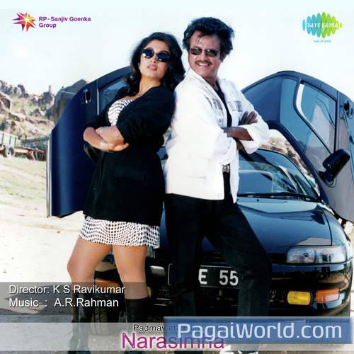Meriseti Puvvaa Poster