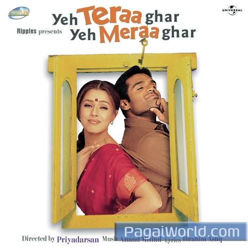 Mil Jaye Khazana Mil Jaye Khazana Poster